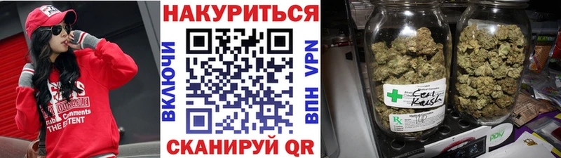 Купить наркотик Выкса ГАШИШ  АМФЕТАМИН  СК  Меф  Cocaine  МЕТАМФЕТАМИН  МАРИХУАНА 