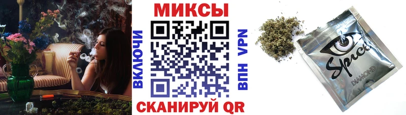 купить наркоту  Выкса  Бутират GHB 