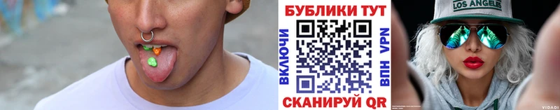 купить наркотик  Выкса  Ecstasy 280 MDMA 