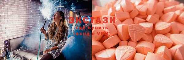 скорость mdpv Алексеевка