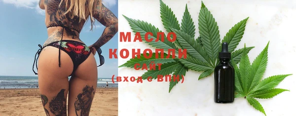 мефедрон мука Алексин