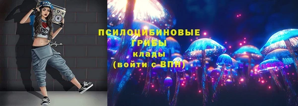 скорость mdpv Алексеевка