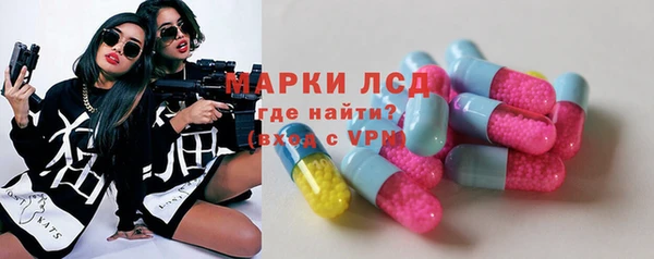 скорость mdpv Алексеевка