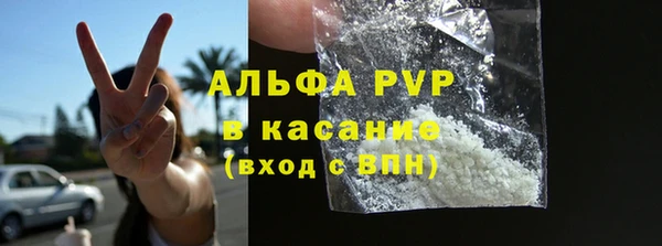 скорость mdpv Алексеевка