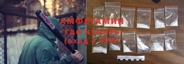 скорость mdpv Семилуки