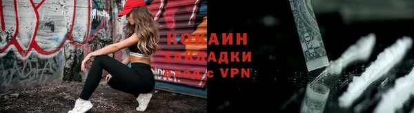 скорость mdpv Алексеевка