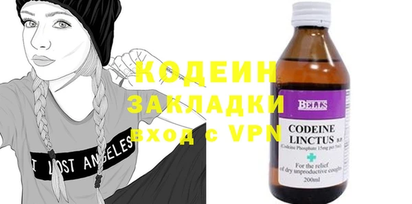 эйфоретик Алзамай