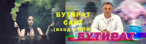 скорость mdpv Семилуки