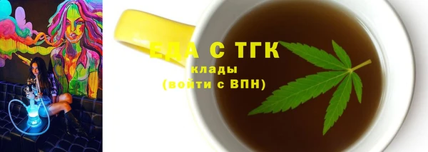 эйфоретик Алзамай