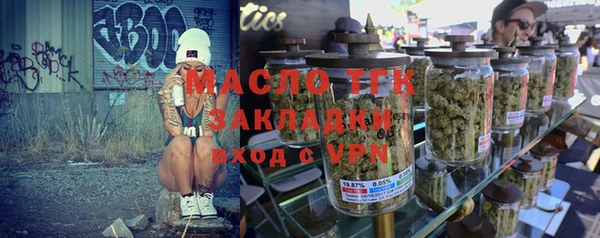 скорость mdpv Алексеевка