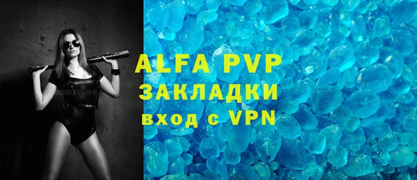 эйфоретик Алзамай