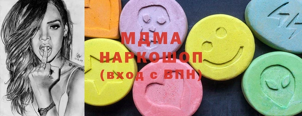 мефедрон мука Алексин