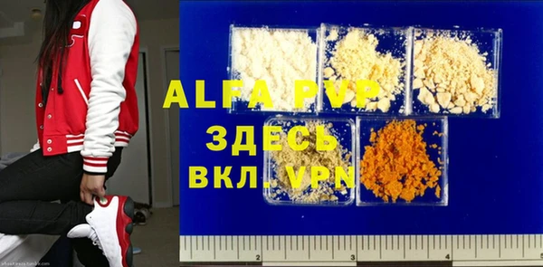 эйфоретик Алзамай