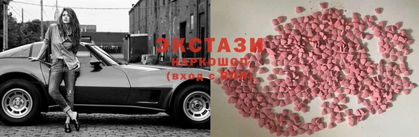 скорость mdpv Алексеевка
