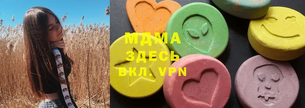 стафф Семикаракорск