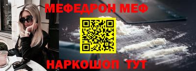 гашишное масло Берёзовский