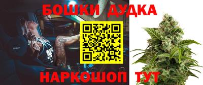 jwh Балашиха