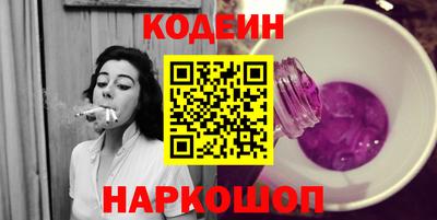 jwh Балашиха