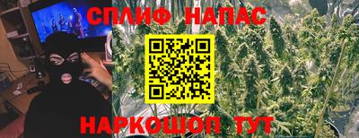 PSILOCYBIN Балаково