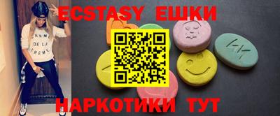 jwh Балашиха