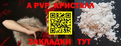 jwh Балашиха
