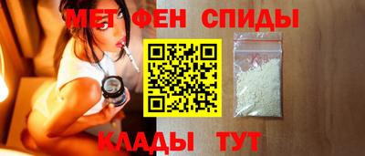 PSILOCYBIN Балаково