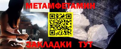 гашишное масло Берёзовский