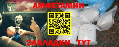 гашишное масло Берёзовский