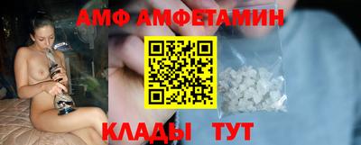 гашишное масло Берёзовский