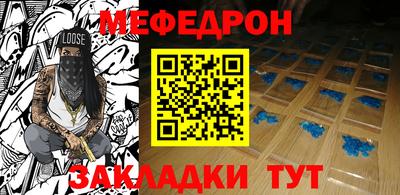 гашишное масло Берёзовский