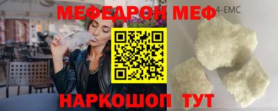 гашишное масло Берёзовский